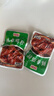 美玏鸡胗开袋即食30包独立包装无敌下酒菜熟食卤味零食成人解馋小零食 实拍图
