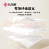 洁丽雅（Grace）A类面料豆豆绒夏被 单人夏季空调被子被芯夏凉被150*200cm 实拍图