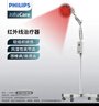 PHILIPS电磁波理疗仪红外线治疗仪理疗灯家用烤灯医用电神灯 实拍图