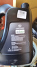 AC德科（ACDelco）上汽通用别克原厂机油全合成0W20 4L 昂科旗昂科拉(GX)阅朗昂扬 实拍图