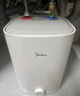 美的（Midea）7.6升储水式小厨宝台下电热水器家用45升一级能效京东自营2000W厨房热水宝国家补贴F7.6-20CB5(ES) 实拍图