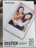 富士（FUJIFILM）拍立得相机相纸3寸迷你胶片mini SE/13/12/41/99/liplay+/evo/cinema/link 3/7+/7s/7c/90相片纸 白边(20张)+相册+边框贴 实拍图