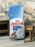 皇家狗粮幼犬奶糕幼犬狗粮宠物大型犬MAS30全价犬粮≤2月4KG 实拍图