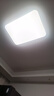 雷士（NVC）吸顶灯客厅灯简约现代LED照明灯具全屋套餐卧室灯-光鸿 120W 5390lm 【舒适光】智控调光客厅灯 实拍图