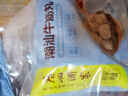广州酒家潮汕牛筋丸180g*2 牛肉含量95%正宗火锅丸子 潮汕特产 烧烤食材 实拍图