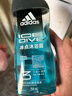阿迪达斯（adidas）男士沐浴露洗发水洗面奶三效合一 游泳去氯清凉止痒 热情600ml 实拍图