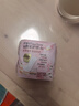 护舒宝奢柔棉气垫卫生巾护垫量少日用163mm66片姨妈巾京东自营官方旗舰 实拍图