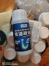 巨奇严选 管道疏通剂下水道马桶厕所强力溶解疏通神器120g*15瓶套装 实拍图