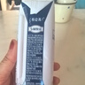 蒙牛特仑苏嗨Milk脱脂纯牛奶250ml*10盒 0脂肪 精美京绣年货礼盒 实拍图
