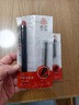 得力(deli)连中三元填涂卡笔套装2件套 中高考专用答题卡2B活铅笔铅芯 考试必备中高考加油SH253 实拍图
