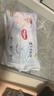 好奇（Huggies）金装拉拉裤XL96片(12-17kg)尿不湿【速干不易红】 实拍图