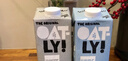 OATLY噢麦力咖啡大师年货送礼燕麦奶咖啡伴侣植物蛋白谷物 250ml*6礼盒 实拍图