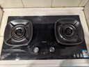 华帝【双边定时+70%热效率】燃气灶天然气嵌入式一键爆炒5.7kW猛火联动煤气炉灶具灶台i10507H 实拍图