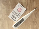 欧姆龙（OMRON）电子体温计 腋下温度计 20s快速预测 MC-686 实拍图