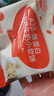 秋田满满儿童零食A2β-酪蛋白高钙牛奶小软饼24g添加牛初乳粉儿童饼干 实拍图