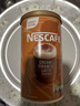 雀巢（Nestle）英国进口提拉米苏速溶拿铁咖啡 热饮下午茶奶茶礼物送年货260g/罐 实拍图