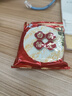 旺旺 雪饼 婚庆版 556g 每袋约45小袋 原味 休闲膨化食品饼干糕点零食 实拍图