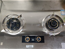 樱花帝王煤气灶双灶具嵌入式家用猛火燃气灶天然气大火力液化气罐装台式炉 【天然气】左炉增压猛火+加强不锈钢 十大品牌 实拍图