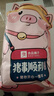 良品铺子零食大礼包送女友生日礼物休闲零食礼包整箱坚果肉干肉片脯礼盒 【萌宠大礼包】猪事顺利 超6斤/3006g x1袋 实拍图