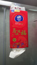 维达（Vinda）抽纸 棉韧3层90抽*18包M码 马年新春款 纸巾 整箱 实拍图