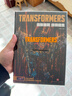 【首刷限定】变形金刚：绝境逢生（首刷版）（变形金刚全新漫画合订本第三册，简中版全球同步上市！） 儿童年货节送礼 实拍图