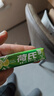 荷氏 薄荷糖 特强薄荷午夜风暴味 三条装102g*4包 开车清爽 糖果零食 实拍图