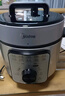 美的（Midea）品牌官方电压力锅高压70kPa电饭煲家用3-6人 旋钮操控开盖煮煲汤炖煮小米粥电饭锅MY-E4809 实拍图