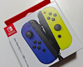 任天堂（Nintendo） Switch2/1配件 Pro限定手柄/joycon左右手柄 官方全新原装 joy-con蓝黄左右手柄-NS1 实拍图