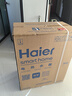 海尔（Haier）麦浪套系电热水器 国家补贴双胆扁桶60升BK5PLUS BK5升级款富锶小蓝瓶无镁棒3300W速热一级能效 实拍图