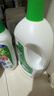 滴露（Dettol）衣物除菌液松木3L 内衣袜子衣物长效杀菌除螨 衣服消毒液儿童可用 实拍图