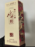 水井坊 臻酿八号 52度 520ml 单瓶装 浓香型白酒 加量不加价 梁朝伟推荐 实拍图