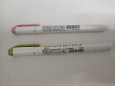 斑马牌 (ZEBRA)双头柔和荧光笔 mildliner系列单色划线记号笔 学生标记笔 WKT7 柔和橄榄绿 实拍图