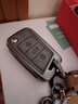 速现大众钥匙套帕萨特迈腾CC速腾朗逸车探岳途岳男途观L宝来探歌壳扣 A款灰色【锌合金】+皮绳8字扣 无规格 实拍图