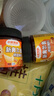 小熊驾到 新奥尔良腌料140g*2罐蜜汁+微辣烤翅烤肉腌制料调味料烧烤调料 实拍图