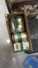 哈尔滨啤酒（HARBIN）小麦醇爽330ml*24听啤酒整箱装京东自营新年送礼 实拍图