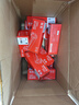 双杰388a硒鼓适用惠普m1136 p1106 m126a m128fn/fp m1216nfh m1213nf P1008 1108 p1007墨盒 cc388a三支装 实拍图