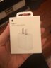 Apple/苹果 20W USB-C充电器  type-c充电器苹果手机充电器原装手机快充头 苹果17手机充电器 实拍图
