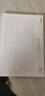 墨点字帖 每日50字米字格 语文练习本练字本（5本）每日一练 硬笔书法用纸古诗抄写纸学生训练专用纸 实拍图