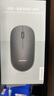 联想（Lenovo）无线鼠标 办公鼠标便携鼠标 笔记本鼠标 电脑鼠标 M26黑 带无线2.4G接收器 实拍图