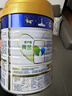 美素佳儿（Friso）皇家幼儿配方奶粉 3段（1-3岁幼儿适用）800g*6 乳铁蛋白(新国标) 实拍图