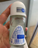 妮维雅（NIVEA）抑汗香体腋下止汗露干爽滚珠活力清新爽身走珠液50ml*2新年礼物 实拍图