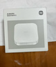 小米智能多模网关 2 双频WiFi 支持3种协议 支持蓝牙 蓝牙MESH Zigbee协议 智能家居联动 有线网口直连 实拍图
