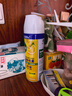 滴露消毒喷雾454ml*2鞋子除臭杀菌喷雾马桶消毒铃兰+柑橘春节大扫除 实拍图