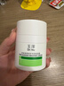 玉泽（Dr.Yu）皮肤屏障修护专研保湿霜50g 第二代（ 舒缓保湿面霜）新年礼物 实拍图
