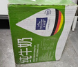 欧德堡（Oldenburger）3.4g蛋白脱脂纯牛奶1L*12盒 家庭/学生/老人用奶 早餐奶 性价款 实拍图