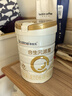合生元（BIOSTIME）星耀卡  含派星2段（6-12个月）350g 新国标 实拍图
