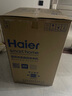 海尔（Haier）波轮全自动洗衣机直驱变频波轮洗衣机20E0纳米微泡净家用洗净比1.0出租神器限时补贴一级能效节能 13KG大容量+直驱+大桶径+玻璃上盖+纳米微泡净 实拍图