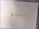 禾笙堂柿柿如意摆件珐琅彩高端大气客厅玄关办公室摆件开业乔迁礼物装饰 实拍图