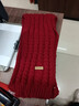 百搭韩版针织毛线红色围巾女2024圣诞冬季高级感新年礼物情侣围脖 针织围巾-酒红色-1个装-保暖 1 实拍图