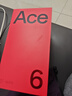 一加 Ace 6 16GB+1TB 闪白 oppo 骁龙 8 至尊版 165Hz 超高刷护眼电竞屏 游戏电竞5G手机 国家补贴 实拍图
